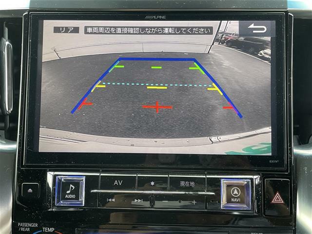 【バックカメラ】バックカメラで駐車も安心！