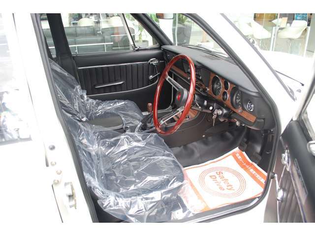 日産 スカイラインGT-R 1969年 不明 (鹿児島県) オートパンサー
