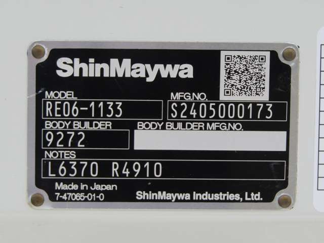 老舗メーカー「新明和」製の垂直ゲート☆アフターサービスも安心です☆