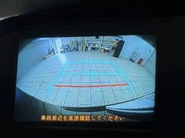 【バックカメラ】を装備しております。リアの映像がカラーで映し出されますので日々の駐車も安心安全です。