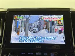 ・4WD・プリクラッシュセーフティ・メーカーナビ　JBLサウンド・BD.DVD.CD.U