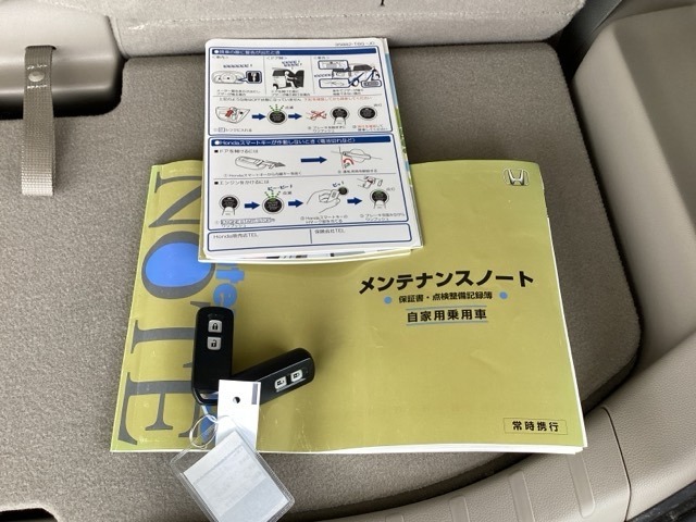 スマートキーはバッグなどにしまったままボタン操作でエンジンの始動・停止ができて大変便利です。