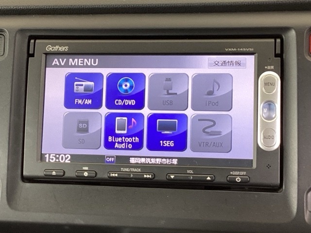 ナビ機能だけでなく、ワンセグ、Bluetooth、DVDとCD再生などのオーディオ機能がついています！