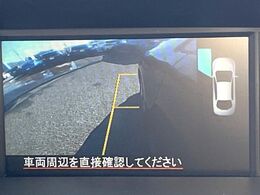 【サイドカメラ】停車・駐車時に死角になりがちな運転席から見えづらい部分の障害物を確認できます！雨天時や夜間などは特に活躍してくれるアイテムです。