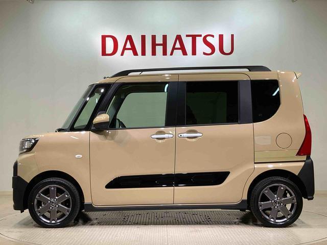 購入後のメンテナンスや急なトラブルは北海道内17店舗のダイハツ北海道販売各店をご利用頂けます！