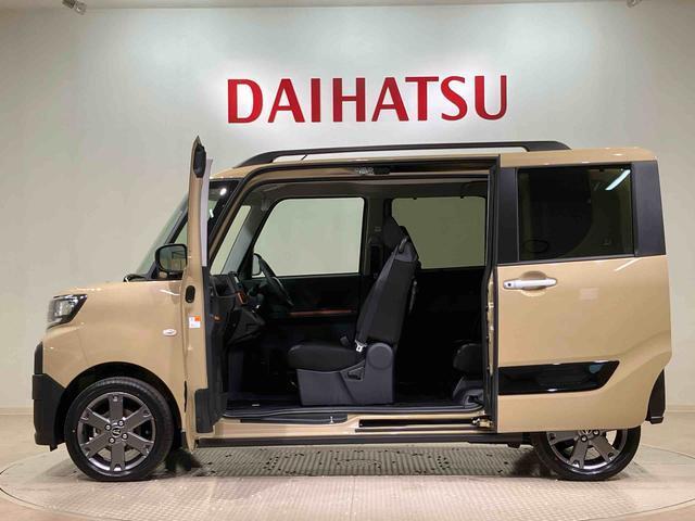 定期点検や車検整備代がセットになったダイハツオリジナル整備パック「ワンダフルパスポート」もお取扱いしております！