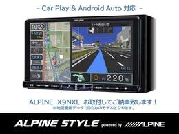 BIGX9インチナビをお取り付けしてお渡し致します！純正Bカメ・ALPINE　ETCついております！