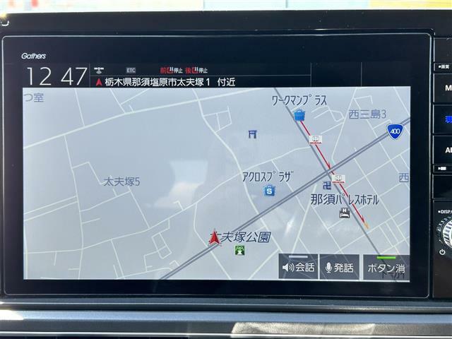 全台試乗OK！車検がある車は公道※1での試乗も可♪(※1弊社で定めるルート)もちろん全国どこでも最寄りのガリバーグループ店で納車可能※2です！(※2別途費用がかかります)