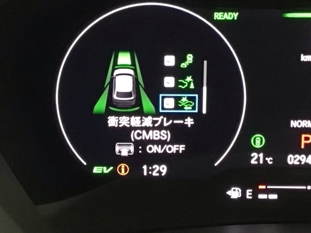 ホンダが推し進める総合先進安全装備のセンシング搭載！　衝突や斜線はみだしなどの危険が予測される時、センサーが警告。ヒューマンエラーを高度先進技術が補完してくれます。