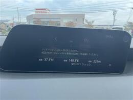 ◆気になる車はお電話やメールで当店にお問い合わせください！なお、お電話での在庫の取り置きはできません。ご来場の際は、商談が重なる事が増えていますので事前に在庫有無をご確認くださいませ◆