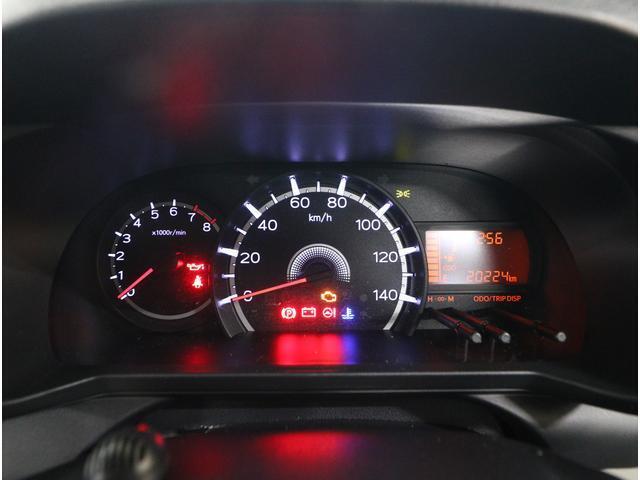 視認性に優れた明るいメーターです。抜けの良い運転視界を実現しました。運転時の疲労やストレスを軽減し、安全・安心な運転へ貢献します。