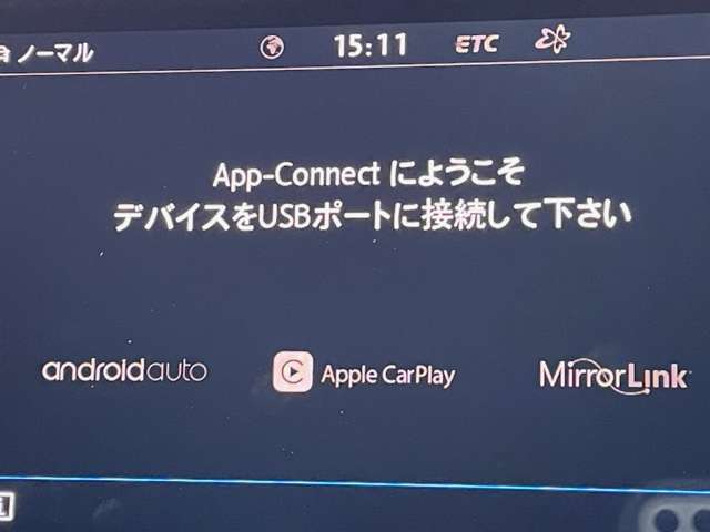 Apple Car Play
