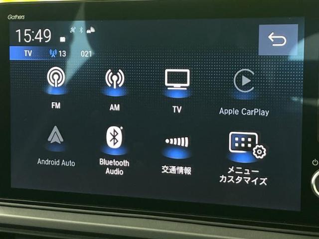 分割でのお支払いをご検討のお客様！まずはお見積りだけでも是非お問い合わせください！お客様に最適なお支払いプランをご提案いたします！