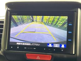 【バックカメラ】駐車時に後方がリアルタイム映像で確認できます。大型商業施設や立体駐車場での駐車時や、夜間のバック時に大活躍！運転スキルに関わらず、今や必須となった装備のひとつです！