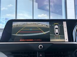 【カーナビ】ナビ利用時のマップ表示は見やすく、いつものドライブがグッと楽しくなります！