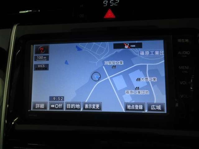 ◆◆◆「メモリーナビ」装備！！！　◆目的地までピンポイントで到着することができます！