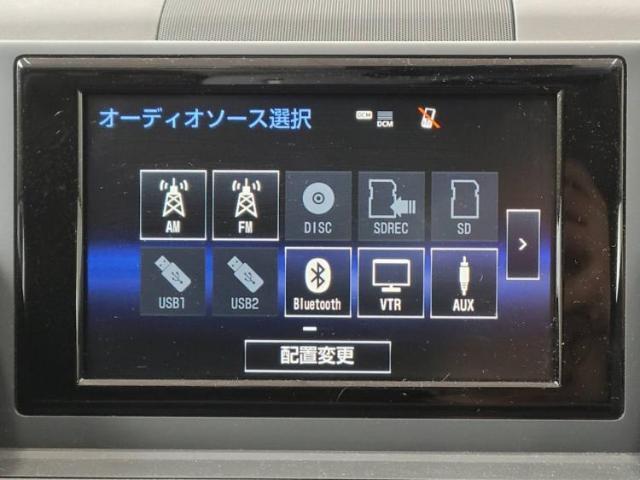 今の愛車いくらで売れるの？他社で査定して思ったより安くてショック・・・そんなお客様！是非一度WECARSの下取価格をご覧ください！お客様ができるだけお得にお乗り換えできるよう精一杯頑張ります！