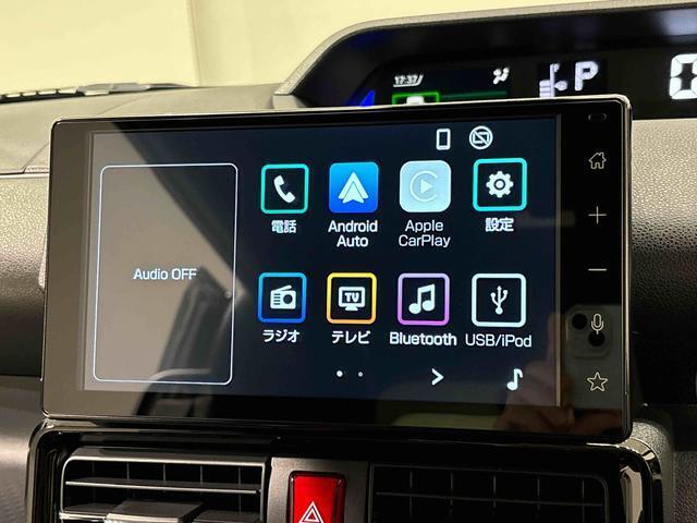 メーカーオプションの9インチディスプレイオーディオ装備でApple　CarPlayやAndoroido　Autoに対応！フルセグテレビ、ラジオ、BluetoothR接続対応