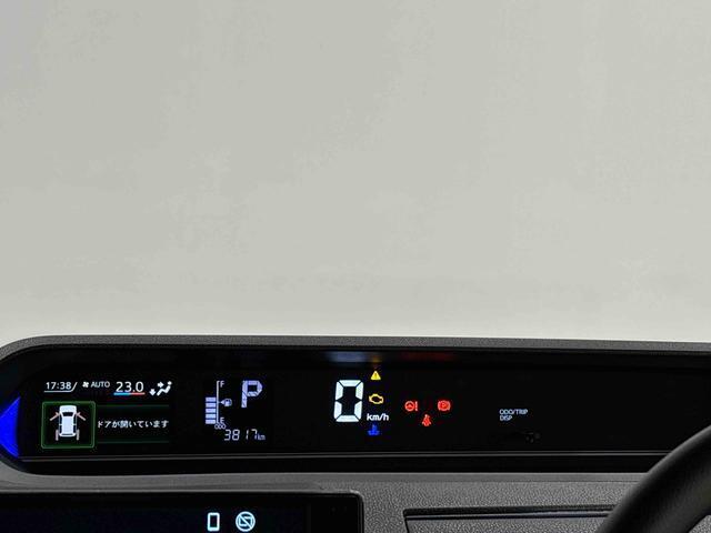 TFTカラ-マルチインフォメ-ションディスプレイ4.2インチの液晶画面に、安全・安心のコンテンツやオ-トエアコンのステ-タスなど、さまざまな運転情報を表示し見やすさにこだわったメ-タ-です♪