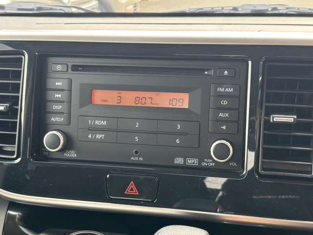 大量仕入＋大量販売【大量一括仕入れによるコスト削減】【大量販売だからできる薄利多売方式】【効率的なシステム化で最少人数のスタッフで運営し人件費低減】で低価格を実現しました！