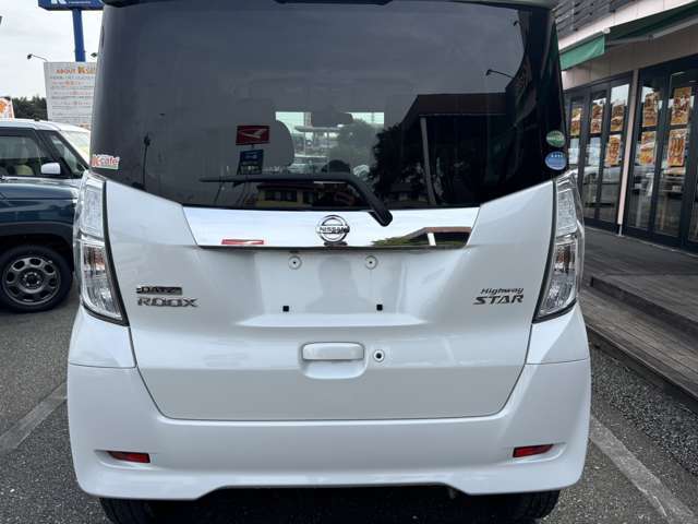 大量仕入＋大量販売【大量一括仕入れによるコスト削減】【大量販売だからできる薄利多売方式】【効率的なシステム化で最少人数のスタッフで運営し人件費低減】で低価格を実現しました！