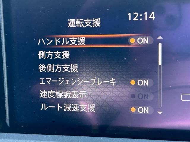 【メーター】メーターまわりも鮮やかに照らし出され、デザイン、安全性ともにバッチリですね♪