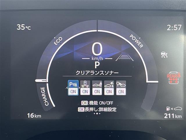 ☆全国の在庫を【ガリバー八王子みなみ野店】でご紹介！！！ミニバン・SUV・コンパクトカー・軽自動車・輸入車ならガリバー八王子みなみ野店へ！