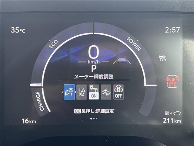 ☆全国の在庫を【ガリバー八王子みなみ野店】でご紹介！！！ミニバン・SUV・コンパクトカー・軽自動車・輸入車ならガリバー八王子みなみ野店へ！
