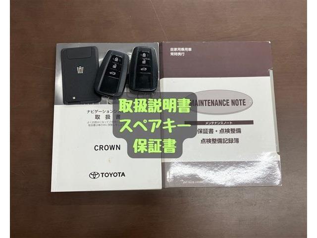「なにこの安心。」と宣言できるところ