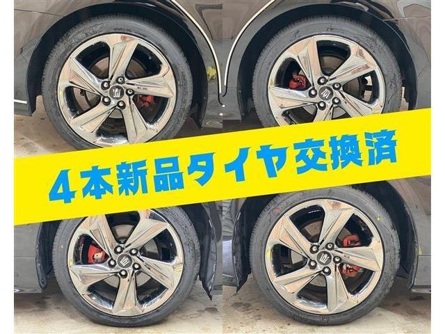～ 入庫から販売までの流れ ～