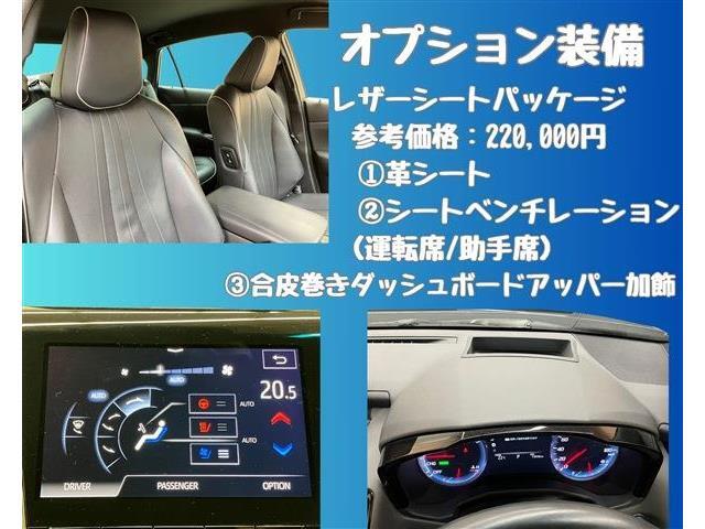 1、先ずは動作確認