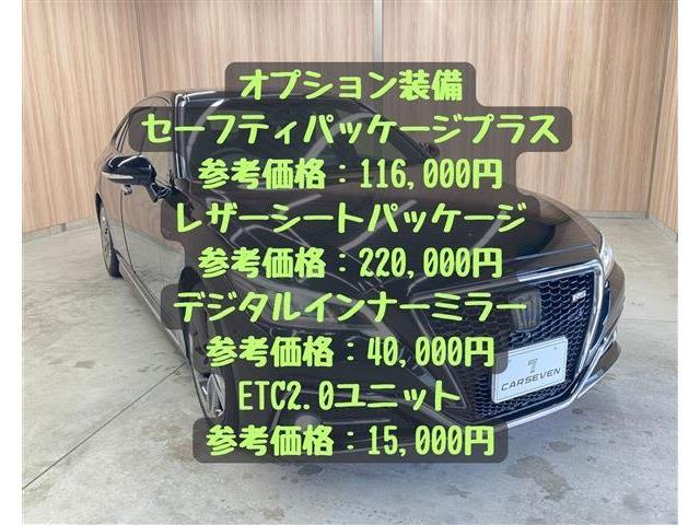 それは「コンピューター診断」「法定点検整備」「部品交換」「板金塗装」
