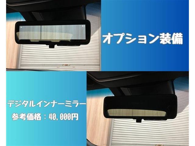 5、部品交換することも