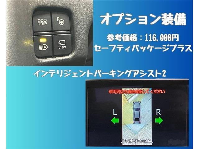 3、コンピューター診断