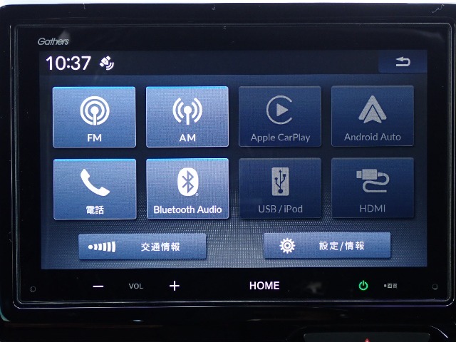 ■純正ディスプレイオーディオ付きです！USB、BTオーディオ対応です。