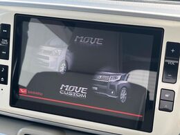 【純正ナビ】人気の純正ナビを装備。オーディオ機能も充実しており、Bluetooth接続すればお持ちのスマホやMP3プレイヤーの音楽を再生可能！毎日の運転がさらに楽しくなります！！