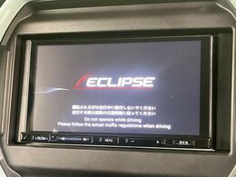 【ナビゲーション】使いやすいナビで目的地までしっかり案内してくれます。各種オーディオ再生機能も充実しており、お車の運転がさらに楽しくなります！！