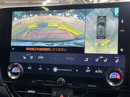 【パノラミックビューモニター】専用のカメラにより、上から見下ろしたような視点で360度クルマの周囲を確認することができます☆死角部分も確認しやすく、狭い場所での切り返しや駐車もスムーズに行えます。