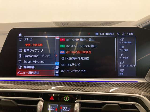 ラテン語の「自由」と「翼」を組み合わせたブランドネーム、LIBERALA　既成概念にとらわれない「自由」な発想と、あらゆることに興味を持つ知識の「翼」、そのふたつを合わせることで、常に新しい輸入車選び