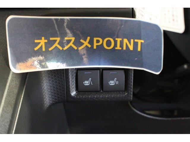 おすすめポイント！寒い日に大活躍なシートヒーターがついています。