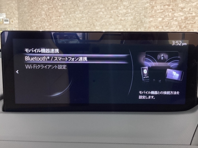 温度の設定のみで快適な風量やモードなどを自動調整してくれるフルオートエアコンを装備！