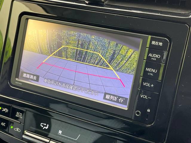 【バックカメラ】駐車時に後方がリアルタイム映像で確認できます。大型商業施設や立体駐車場での駐車時や、夜間のバック時に大活躍！運転スキルに関わらず、今や必須となった装備のひとつです！