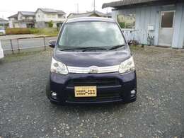 ご不明な点お気軽にお問い合わせください！フリーダイアル【0078-6002-692570】またはメールでお待ちしております！