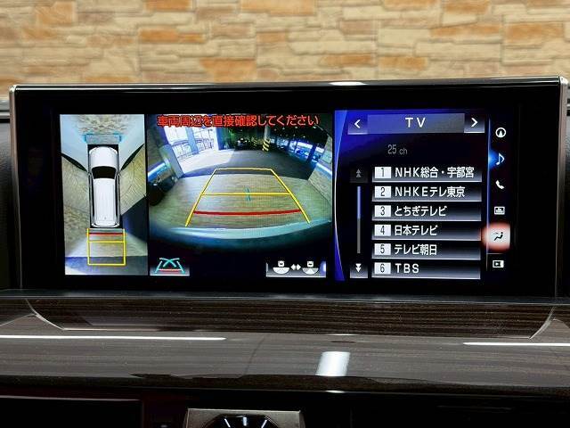 【全周囲モニター】装備で駐車が苦手な方も安心です！