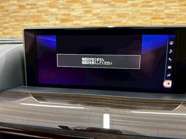 【純正メーカーナビ】装備でフルセグTV視聴やBluetooth等充実装備。