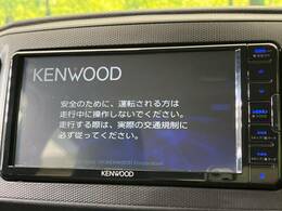 【ナビゲーション】目的地までしっかり案内してくれる使いやすいナビ。Bluetooth接続すればお持ちのスマホやMP3プレイヤーの音楽を再生可能！毎日の運転がさらに楽しくなります！！