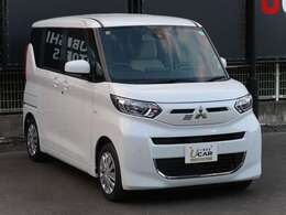 衝突被害軽減ブレーキ