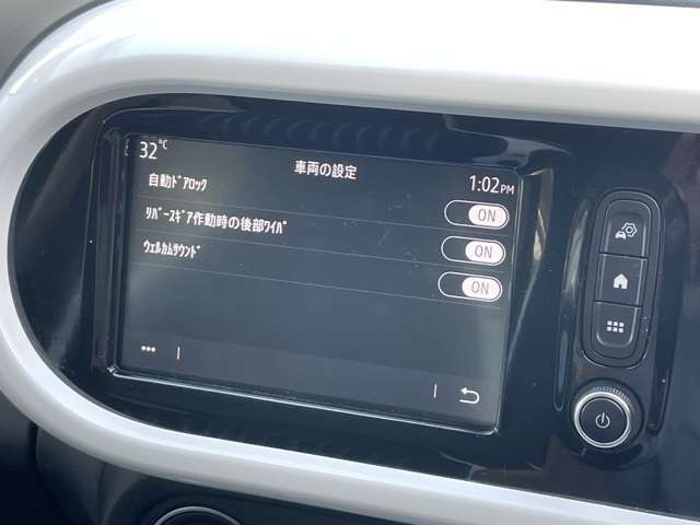 ガラスコーティング・ナビゲーションなど、その他パーツの取り付けお見積もりのご相談も承っております！クルマのことならガリバー富士店へお任せ下さい！