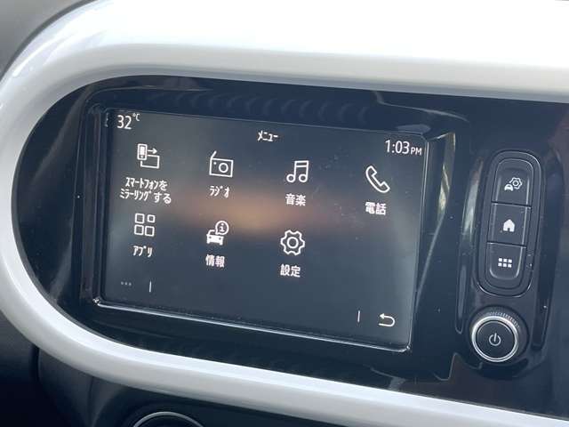 除菌・消臭・抗菌プラスパックいれていただくとさらに快適な空間を！清潔なおクルマはお子様にも安心ですね！中古車が綺麗なのは当たり前の時代です！