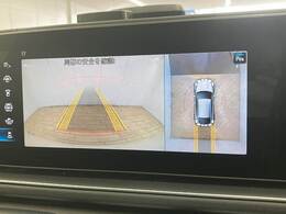 【360°ビューモニター】を装備しております。全周囲カメラで危険察知。狭い駐車場でも安心して駐車できますね。